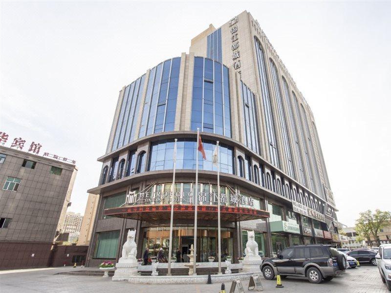 Metropolo Jin Jiang Hotels Turpan Administrative The Heart Of Pai Buitenkant foto
